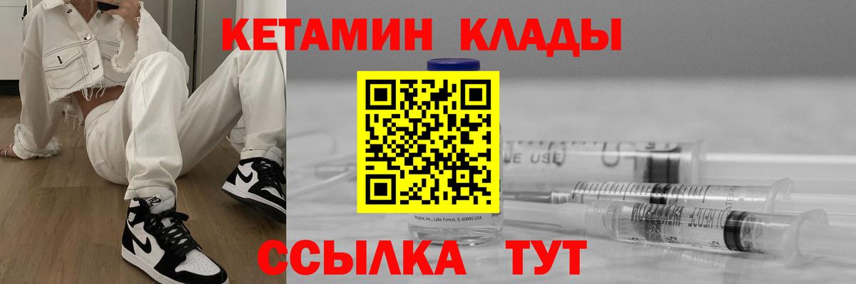 Гашиш Ливны