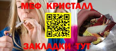 кокаин VHQ Канаш