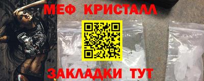 кокаин VHQ Канаш