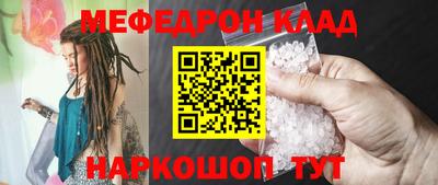 тгк Кандалакша