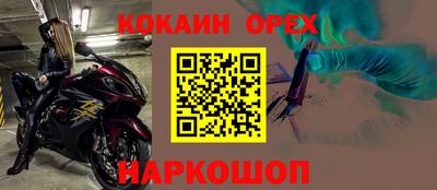 Альфа ПВП Кимры