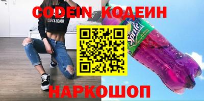 тгк Кандалакша