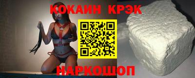 альфа пвп Кингисепп