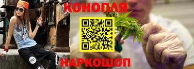 кокаин VHQ Канаш