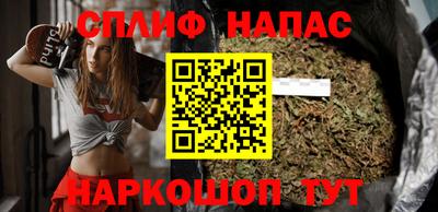 Альфа ПВП Кимры