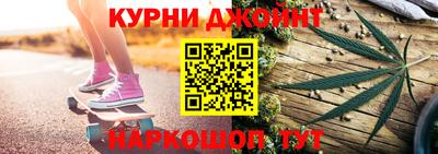 первитин Кинель