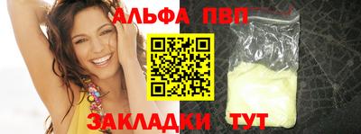 прущая мука Камышлов