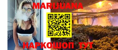 прущая мука Камышлов