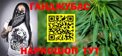 альфа пвп Кингисепп