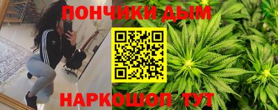 первитин Кинель