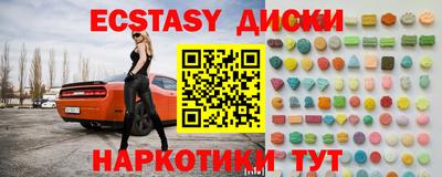 кокаин VHQ Канаш