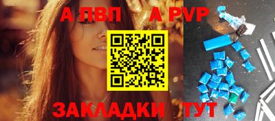 кокаин VHQ Канаш