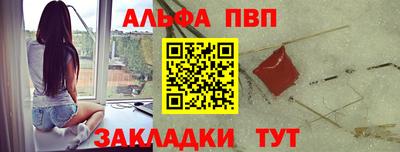 кокаин VHQ Канаш