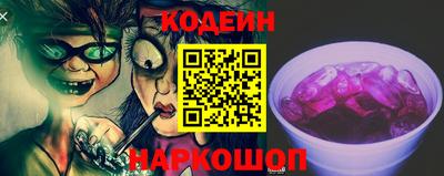 прущая мука Камышлов