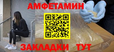 тгк Кандалакша