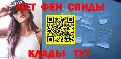 тгк Кандалакша