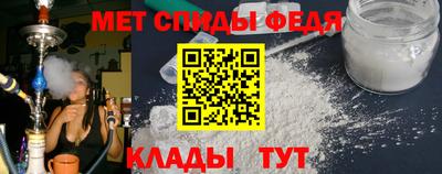 Альфа ПВП Кимры