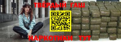 альфа пвп Кингисепп