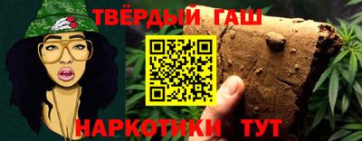 первитин Кинель
