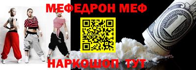 Альфа ПВП Кимры